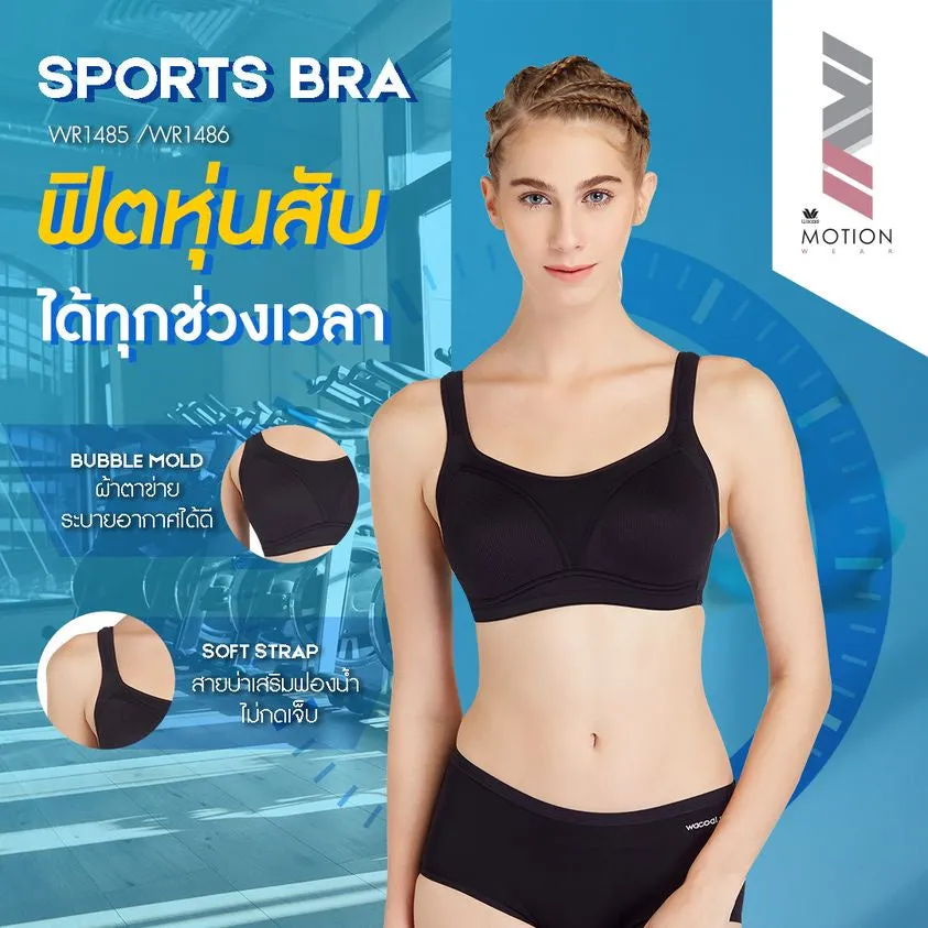 วาโก้บราสำหรับออกกำลังกาย Perfect fit Motion Wear  รุ่น WR1486 สีเทา (OT)